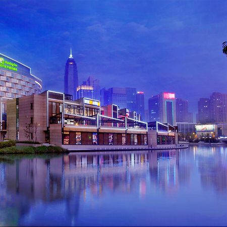 Holiday Inn Shaoxing, An Ihg Hotel Bagian luar foto
