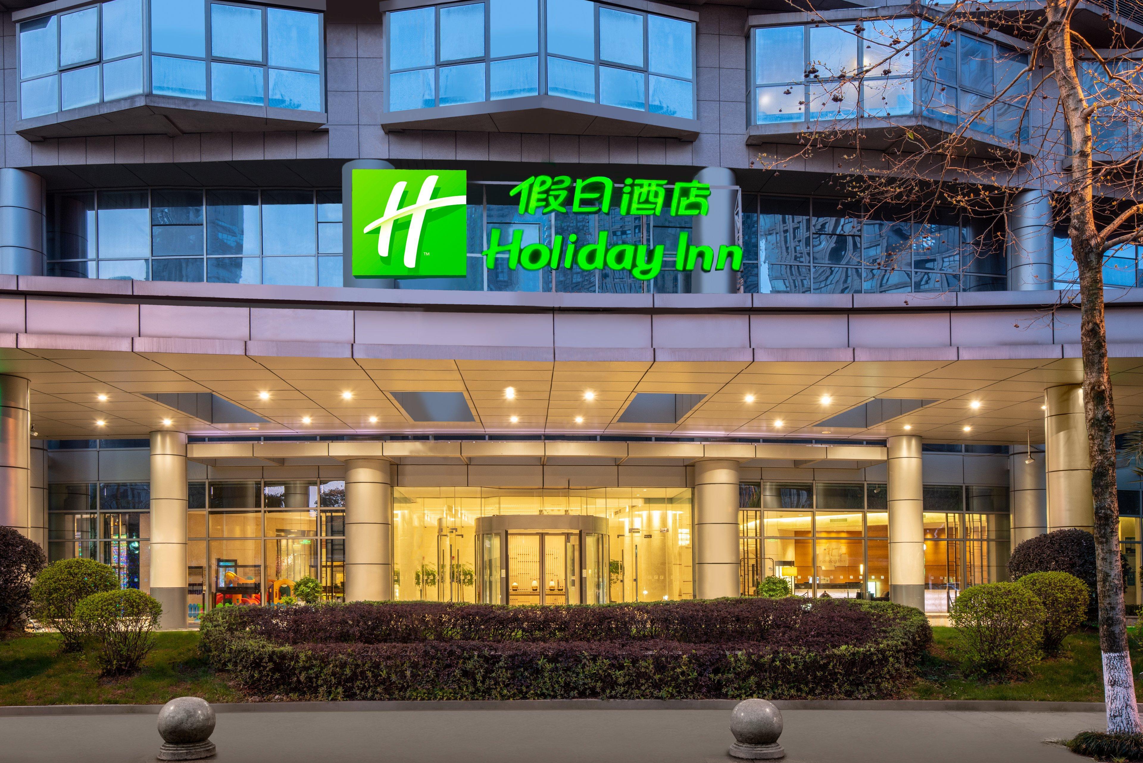 Holiday Inn Shaoxing, An Ihg Hotel Bagian luar foto