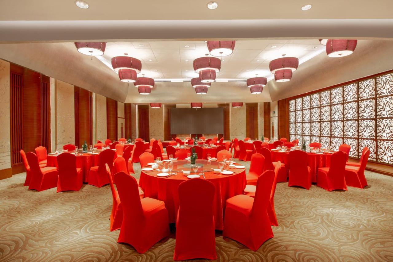 Holiday Inn Shaoxing, An Ihg Hotel Bagian luar foto