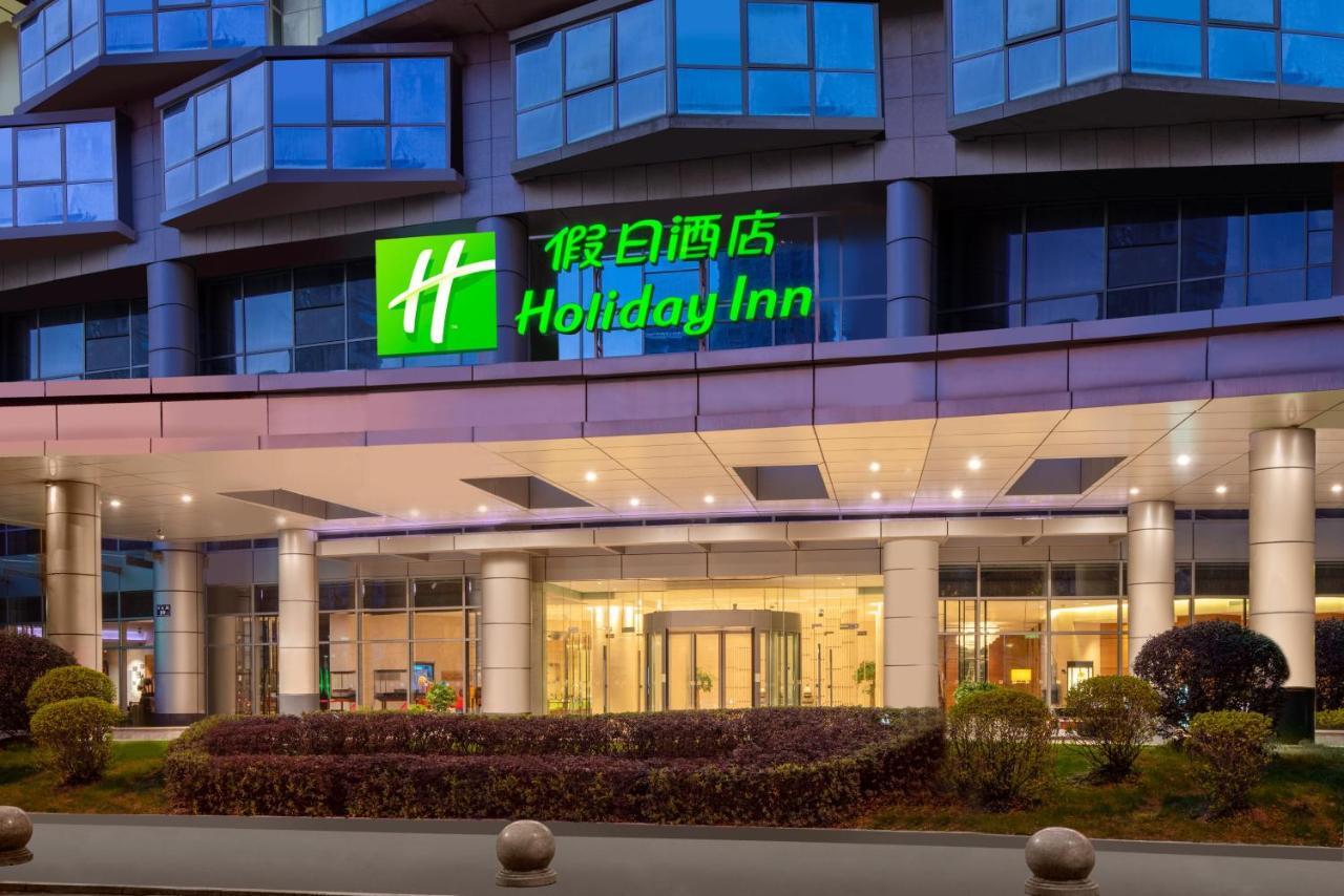 Holiday Inn Shaoxing, An Ihg Hotel Bagian luar foto
