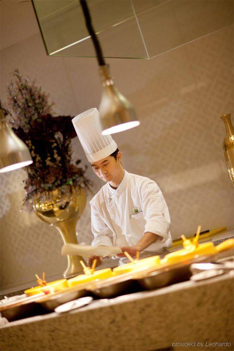 Holiday Inn Shaoxing, An Ihg Hotel Bagian luar foto