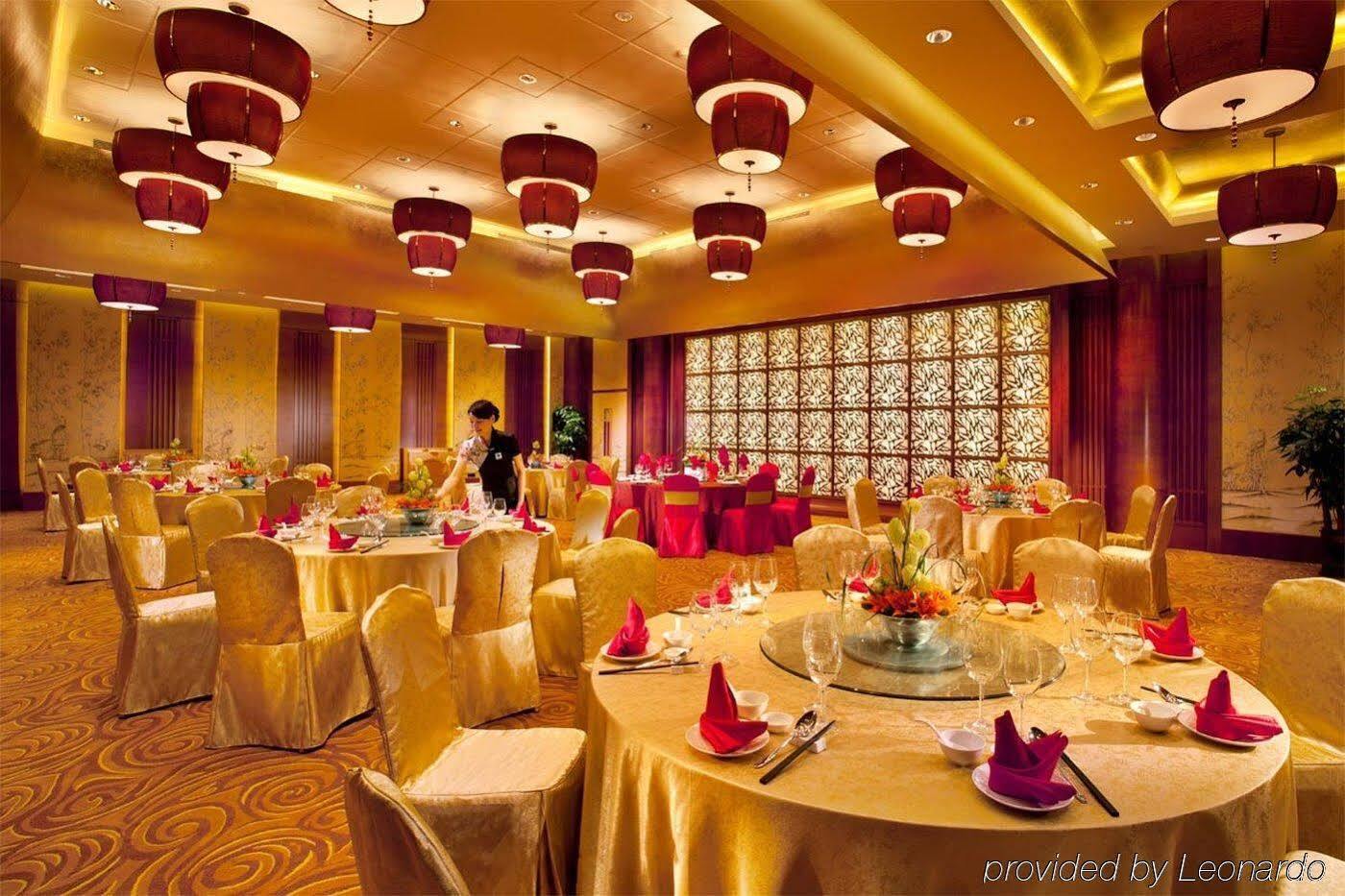 Holiday Inn Shaoxing, An Ihg Hotel Bagian luar foto
